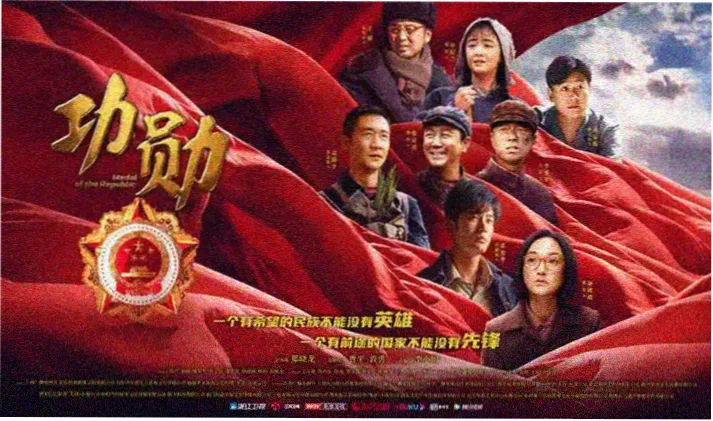 盗梦空间 高清电影在线观看免费版