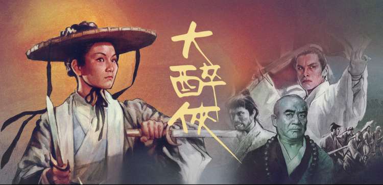 肖申克的救赎 高清电影在线观看免费版