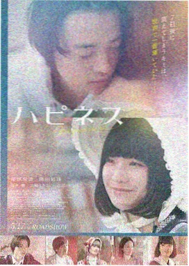 满江红 高清电影在线观看免费版