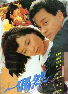 奥本海默 高清电影在线观看免费版