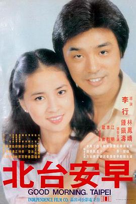 碟中谍7 高清电影在线观看免费版